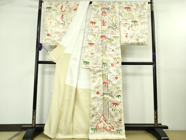 平和屋本店●極上　訪問着　駒刺繍　松竹梅　文字文　鳥の子色地　金糸　逸品　未使用　DZAB5418kh6