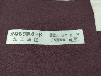 平和屋着物●極上 十日町 名門 滝泰謹製 訪問着 おぼろ染め 襲絞り 相良刺繍 枝桜 暈し染め 金銀糸 金通し地　反端付き　逸品　DZAB5419kh6