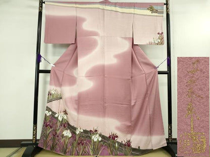 平和屋着物●極上　世界的友禅作家　千地泰弘　訪問着　杜若　板橋　長春色地　暈し染め　金彩　逸品　DZAB5422kh6