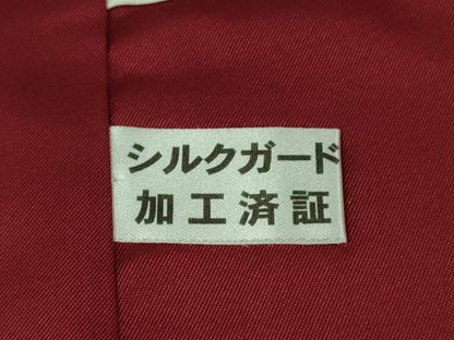 平和屋着物●極上　本場琉球　読谷山花織　紬地　逸品　DZAB5431kh6