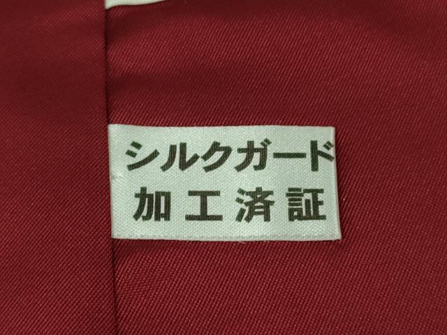 平和屋着物●極上　本場琉球　読谷山花織　紬地　逸品　DZAB5431kh6