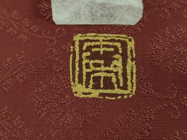 平和屋着物●極上　京都・西陣　織元ブランド　泰流舎　お召　花菱地紋　色無地　葡萄茶色　逸品　未使用　DZAB5437kh6