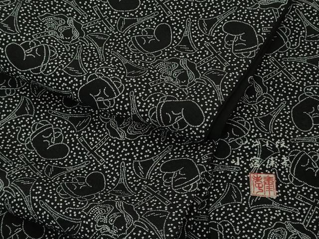 平和屋本店●極上　人間国宝 小宮康孝　江戸小紋　道明寺　般若　烏帽子　中啓　黒地　逸品　DZAB5440kh6
