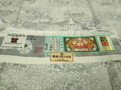 平和屋本店●極上　本場大島紬 白恵泥 恵大島織物 二代目・恵美知雄謹製 本場大島紬 白大島 7マルキ　証紙付き　逸品　未使用　DZAB5444kh6