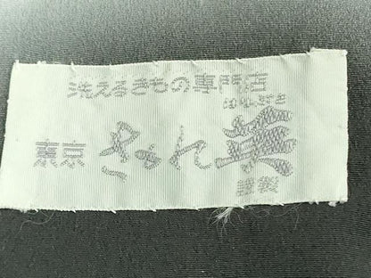 平和屋着物●極上　洗える最高級着物　＜英＞はなぶさ謹製　訪問着　雲取り草花文　黒地　逸品　DZAB5449kh6
