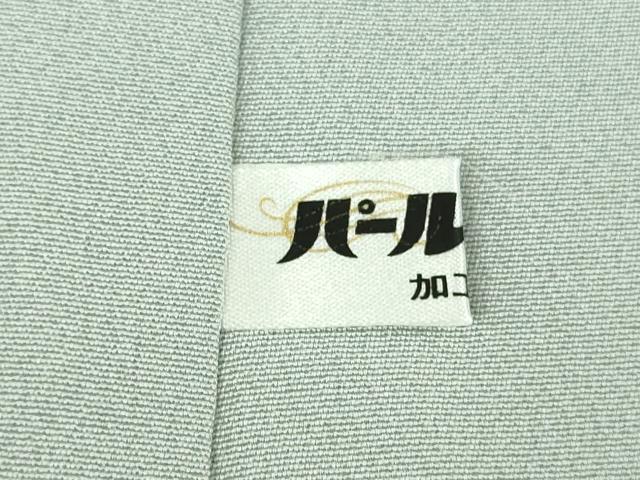 平和屋着物●極上　訪問着　作家物　白山丈山　手描き　笹竹　竹林　暈し染め　金彩　逸品　未使用　DZAB5452kh6