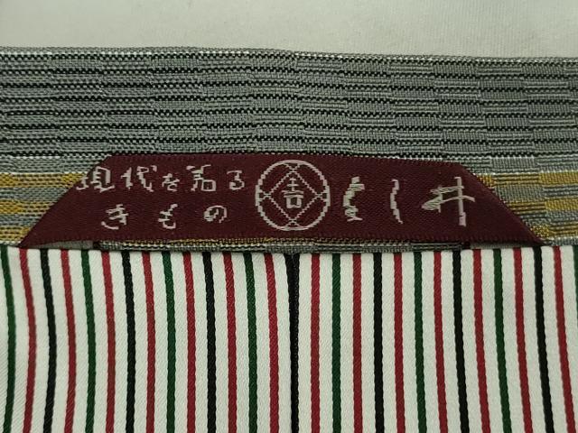 平和屋本店∞極上　本場黄八丈　市松綾織　紬　道行コート　ロング丈　縞　逸品　DZAB5457kh6