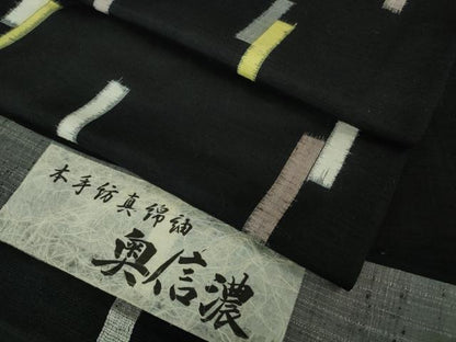 平和屋着物∞極上　本手紡真綿紬　奥信濃　道中着　ロング丈　黒地　証紙付き　逸品　DZAB5460kh6