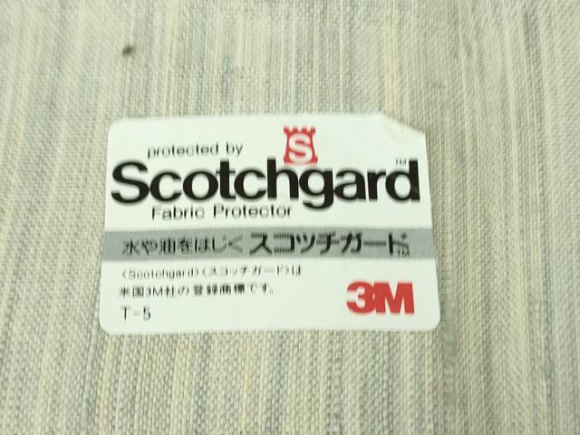 平和屋本店●極上　染織の名門　しょうざん  生紬　訪問着　稲穂　反端・紙タグ付き　逸品　DZAB5465kh6