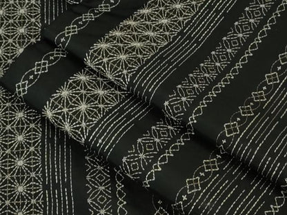 平和屋本店●極上　本場縞大島紬 　刺し子　総刺繍　名物裂間道　黒地　やまと誂製　逸品　DZAB5470kh6