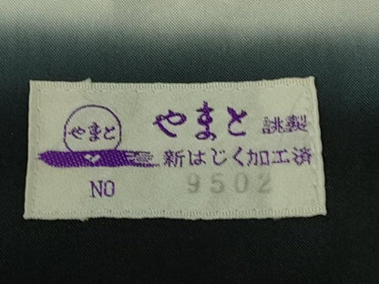 平和屋本店●極上　本場縞大島紬 　刺し子　総刺繍　名物裂間道　黒地　やまと誂製　逸品　DZAB5470kh6
