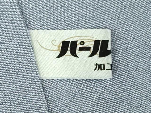 平和屋本店●極上　訪問着　友禅　作家物　草花文　逸品　未使用　DZAB5473kh6