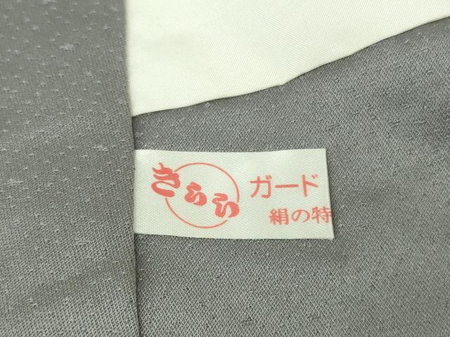 平和屋本店●極上　十日町　名門　滝泰謹製　訪問着　おぼろ染め　襲絞り　相良刺繍　舞花文　暈し染め　金糸　逸品　DZAB5474kh6