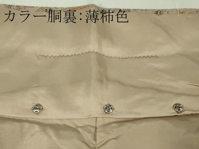 平和屋本店●極上　中国三大刺繍　スワトウ刺繍　汕頭刺繍　総刺繍　訪問着　鳥獣丸文　金糸　逸品　DZAB5476kh6