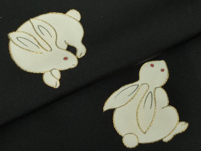 平和屋本店●極上　ジャパンオートクチュール　渡辺雪三郎　訪問着　兎　うさぎ　黒地　金彩　逸品　DZAB5478kh6