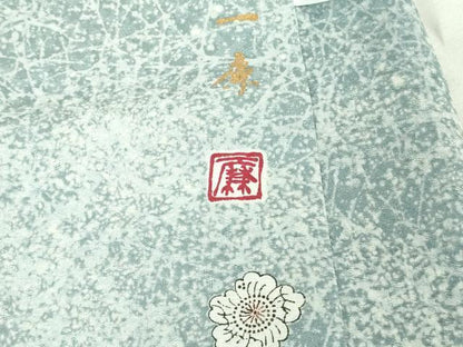 平和屋着物∞極上　吉乃一廉　幻の辻が花　道中着　ロング丈　夢幻ぼかし　暈し染め　銀通し地　証紙付き　逸品　未使用　DZAB5484kh6