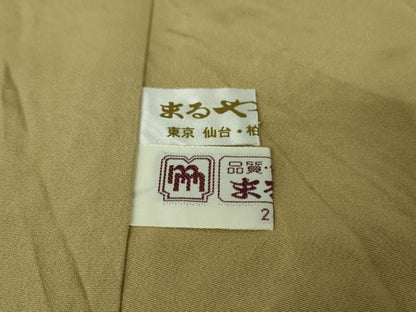 平和屋本店●極上　本場大島紬　訪問着　刺し子　総刺繍　名物裂　黒地　まるやま扱い　逸品　DZAB5492kh6
