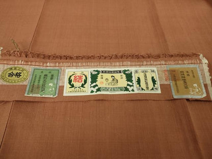 平和屋着物●極上　本場結城紬　重要無形文化財　奥順謹製　色無地　紅樺色　証紙付き　逸品　未使用　DZAB5498kh6