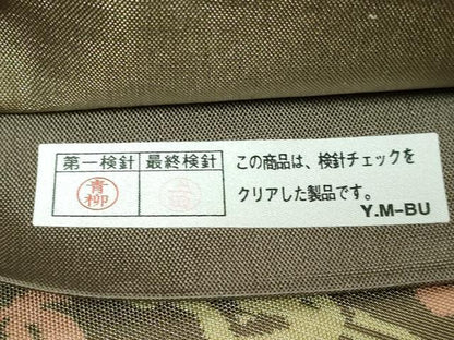 平和屋本店●最高級　人間国宝　北村武資　経錦　六通柄袋帯　動物　花鳥紋　金糸　逸品　DZAB5504kh6