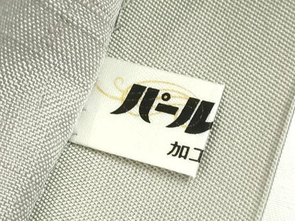 平和屋着物●極上　太鼓柄袋帯　紬地　ナマズ　金彩　白鼠色地　逸品　DZAB5506kh6