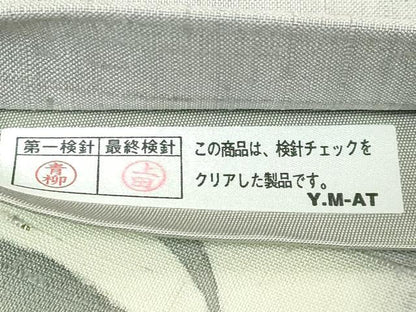 平和屋着物●極上　太鼓柄袋帯　紬地　ナマズ　金彩　白鼠色地　逸品　DZAB5506kh6