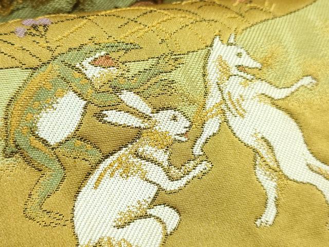 平和屋着物●極上　六通柄袋帯　高山寺戯画　金糸　黄土色地　逸品　DZAB5508kh6 平和屋着物○極上 六通柄袋帯 高山寺戯画 金糸 黄土色地