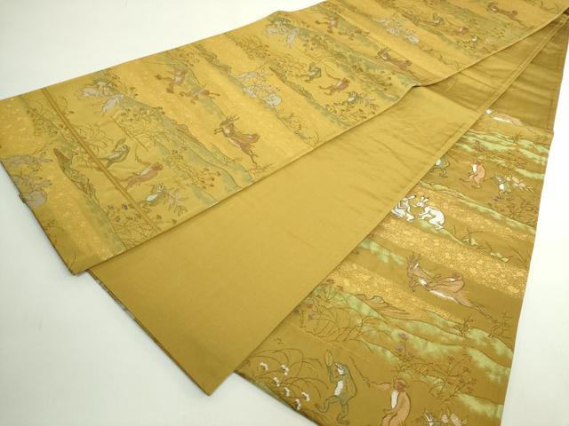 平和屋着物●極上　六通柄袋帯　高山寺戯画　金糸　黄土色地　逸品　DZAB5508kh6 平和屋着物○極上 六通柄袋帯 高山寺戯画 金糸 黄土色地