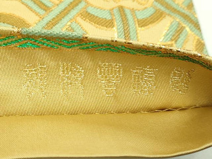 平和屋着物●極上　龍村晋謹製　全通柄袋帯　名物佐賀蜀紅錦　金糸　色紙付き　逸品　DZAB5509kh6