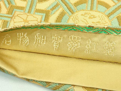 平和屋着物●極上　龍村晋謹製　全通柄袋帯　名物佐賀蜀紅錦　金糸　色紙付き　逸品　DZAB5509kh6