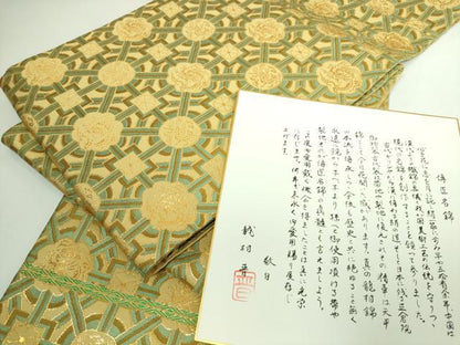 平和屋着物●極上　龍村晋謹製　全通柄袋帯　名物佐賀蜀紅錦　金糸　色紙付き　逸品　DZAB5509kh6