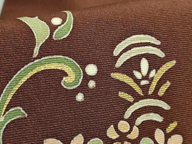 平和屋着物●極上　九寸名古屋帯　正倉院花文　金彩　赤銅色地　反端付き　逸品　DZAB5514kh6