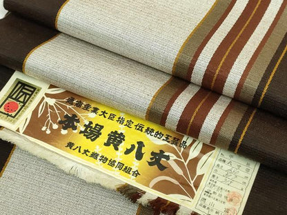 平和屋着物●極上　本場黄八丈　紬　八寸名古屋帯　伝統工芸士　伊勢崎明俊　間道　証紙付き　逸品　DZAB5515kh6