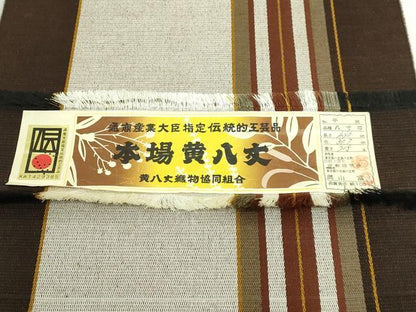 平和屋着物●極上　本場黄八丈　紬　八寸名古屋帯　伝統工芸士　伊勢崎明俊　間道　証紙付き　逸品　DZAB5515kh6