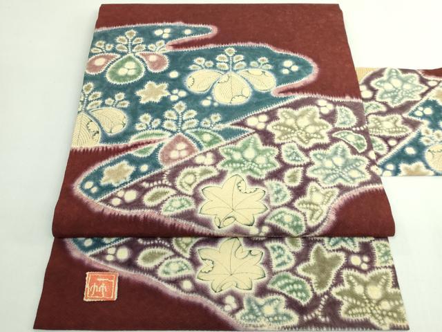 平和屋本店●極上　初代　久保田一竹　九寸名古屋帯　辻が花　赤錆色地　逸品　DZAB5517kh6