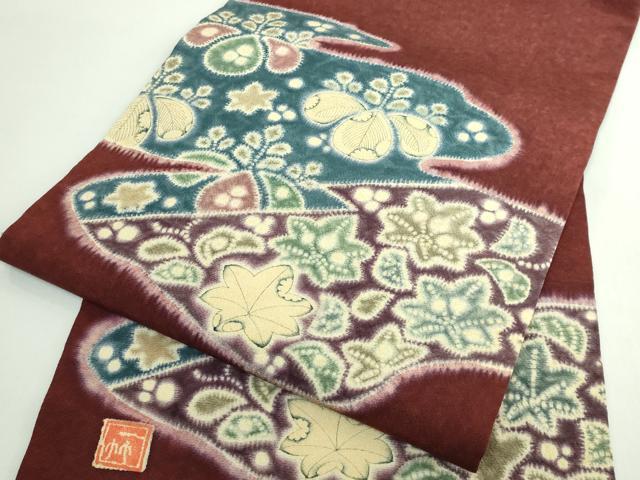 平和屋本店●極上　初代　久保田一竹　九寸名古屋帯　辻が花　赤錆色地　逸品　DZAB5517kh6