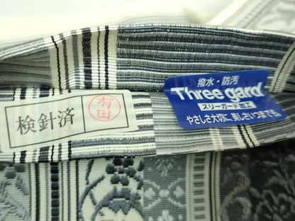 平和屋着物●極上　本場筑前博多織　大倉織物　誠之輔　八寸名古屋帯　更紗花間道　証紙付き　逸品　DZAB5519kh6