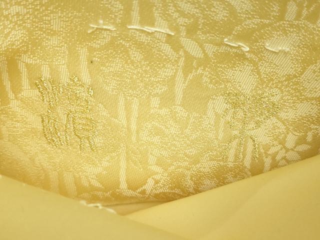 平和屋着物●極上　六通柄袋帯　唐織　慶祝　弐拾四金箔　24K　舞花文　逸品　未使用　DZAB5524kh6