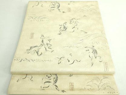 平和屋着物●極上　西陣織　陰山織物謹製　箔屋清兵衛　六通柄袋帯　鳥獣戯画　逸品　DZAB5525kh6