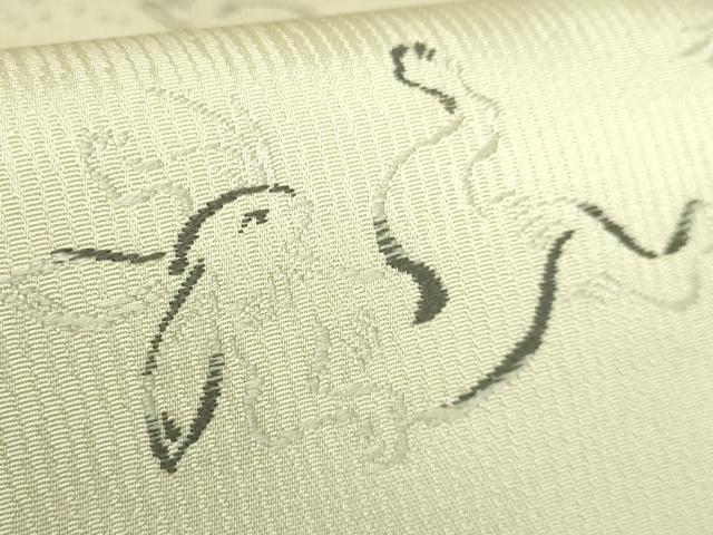 平和屋着物●極上　西陣織　陰山織物謹製　箔屋清兵衛　六通柄袋帯　鳥獣戯画　逸品　DZAB5525kh6
