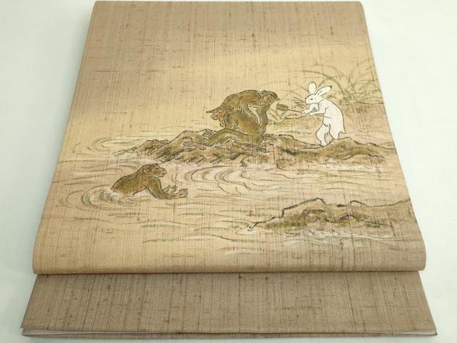 平和屋着物●極上　太鼓柄袋帯　作家物　鳥獣戯画　金通し地　逸品　DZAB5527kh6