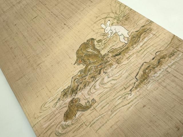 平和屋着物●極上　太鼓柄袋帯　作家物　鳥獣戯画　金通し地　逸品　DZAB5527kh6