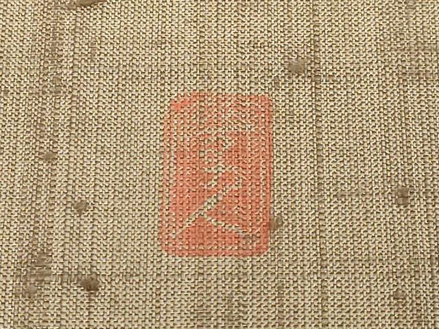 平和屋着物●極上　太鼓柄袋帯　作家物　鳥獣戯画　金通し地　逸品　DZAB5527kh6