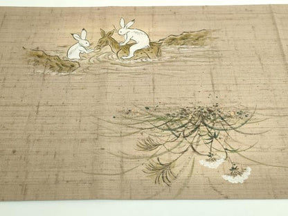 平和屋着物●極上　太鼓柄袋帯　作家物　鳥獣戯画　金通し地　逸品　DZAB5527kh6