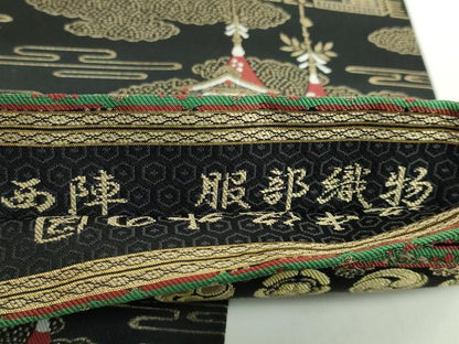 平和屋着物●極上　西陣　服部織物謹製　丸帯　洛中洛外の図　黒地　金銀糸　逸品　DZAB5534kh6