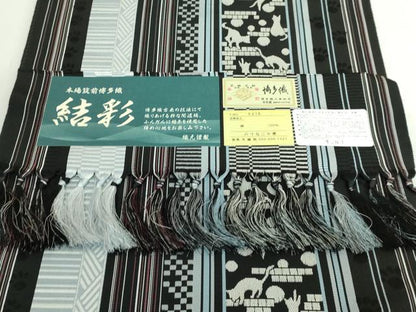 平和屋着物●極上　博多織人　黒木織物　本場筑前博多帯　八寸名古屋帯　猫　結彩　博多金ラベル　証紙付き　逸品　DZAB5546kh6
