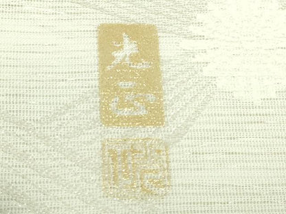 平和屋本店＊極上 夏物 金彩友禅 卓越技能者・名工・和田光正 太鼓柄袋帯 舞花文 金銀彩 逸品 DZAB5551kh6