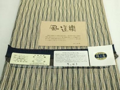 平和屋着物●極上　本場筑前博多織　両面　全通柄袋帯　風道楽　松装織物　証紙付き　逸品　DZAB5556kh6