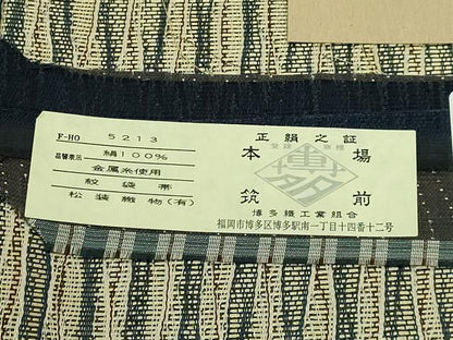 平和屋着物●極上　本場筑前博多織　両面　全通柄袋帯　風道楽　松装織物　証紙付き　逸品　DZAB5556kh6