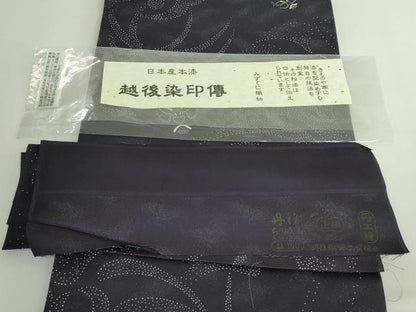 平和屋着物●極上　越後染印傳　全通柄袋帯　隈取　みずくに織物　証紙・反端付き　逸品　DZAB5557kh6