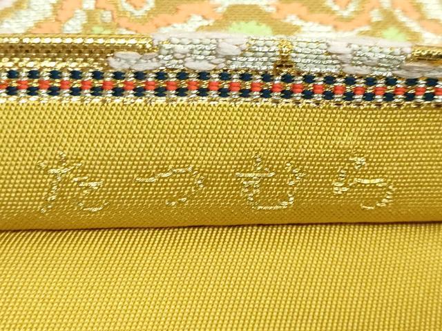 平和屋本店●極上　龍村美術織物　たつむら　太鼓柄　本袋帯　天平翔鳳錦　金銀糸　逸品　DZAB5561kh6